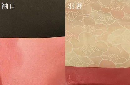 平和屋着物＃羽織　地紋起こし　雲重ね草花文　暈し染め　正絹　逸品　CABF9138in