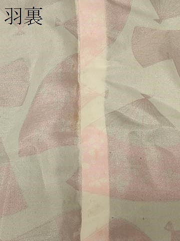 平和屋着物＃羽織　手描き　枝梅文　黒地　金彩　正絹　逸品　CABF9144in