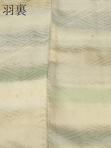 平和屋着物＃道行コート　幾何学文様　正絹　逸品　CABF9186in