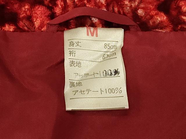 平和屋着物＃和装コート　花づくし　ベロア　洗える着物　CABF9188in