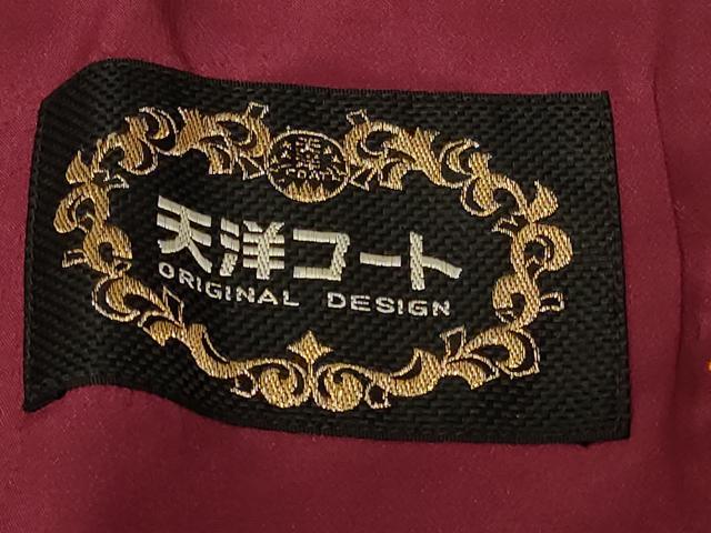 平和屋着物＃和装コート　花づくし　ベロア　交織　CABF9190in