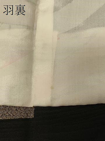 平和屋着物＃羽織　寿光織　立波文　黒地　金銀糸　正絹　逸品　CABF9192in