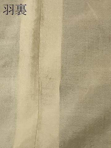 平和屋着物＃道行コート　蜀江花文　黒地　ロング丈　正絹　逸品　CABF9196in