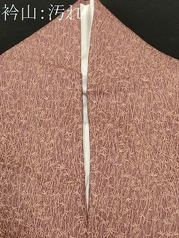 平和屋着物■上質な小紋 芒文 正絹 逸品 CABF9203ev