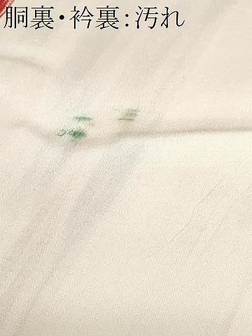 平和屋着物■豪華振袖 お召地 矢羽文 正絹 逸品 CABF9211ev