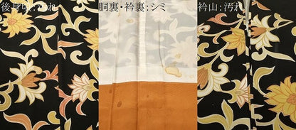 平和屋着物■上質な小紋　更紗花唐草文　黒地　金彩　正絹　逸品　CABF9243ev