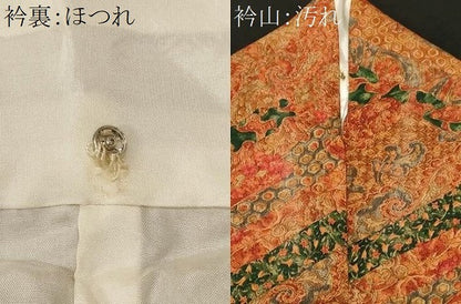 平和屋着物■上質な小紋　切嵌更紗花文　鬼しぼ縮緬　正絹　逸品　CABF9300ev