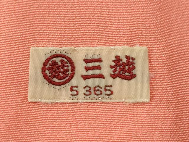 平和屋着物▽上質な色無地　単衣　紋意匠　苗色　三越扱い　正絹　逸品　未使用　DABD5460fe 平和屋着物▽男性 色無地 単衣 薄卵色 正絹 逸品 未使用 DAAQ3591az