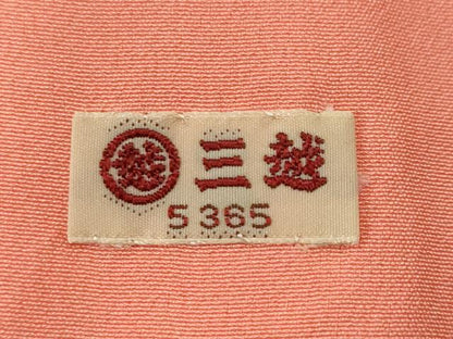 平和屋着物■上質な色無地 紋意匠 曙色 三越扱い 正絹 逸品 CABF9319ev