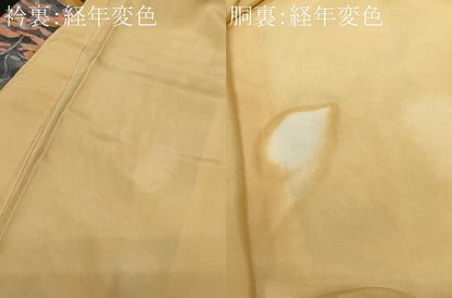 平和屋着物■上質な小紋 草木文 正絹 逸品 CABF9323ev