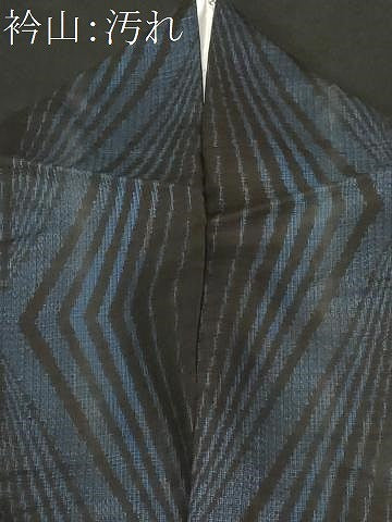 平和屋着物■本場大島紬　割り込み絣　幾何学文様　正絹　逸品　CABF9329ev
