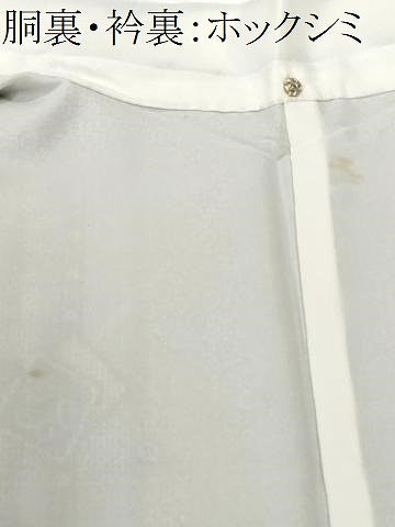 平和屋着物■本場大島紬 割り込み絣 色紙花唐草文 正絹 逸品 CABF9356ev