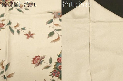 平和屋着物■訪問着 正倉院更紗花唐草文 金彩 正絹 逸品 CABF9377ev