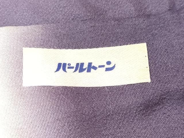 平和屋着物■上質な小紋　立涌飛鳥花蝶文　暈し染め　金彩　正絹　逸品　CABF9397ev