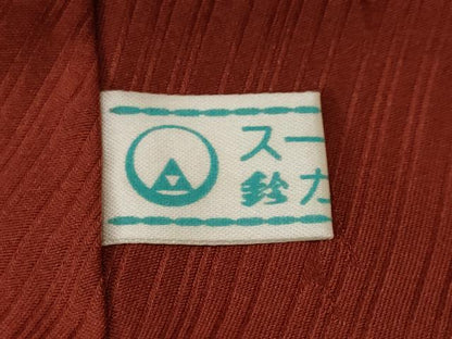 平和屋着物■訪問着 流水雪輪枝花文 暈し染め 金彩 鈴乃屋扱い 正絹 逸品 CABF9401ev