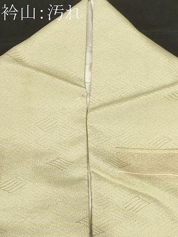平和屋着物■上質な小紋 横段文 金彩 正絹 逸品 CABF9407ev
