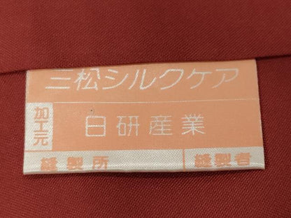 平和屋着物■上質な紬 幾何学文 正絹 逸品 CABF9410ev