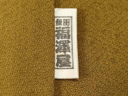 平和屋着物■訪問着 流水草花丸文 暈し染め 金彩 正絹 逸品 CABF9412ev