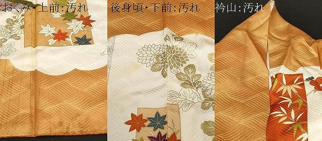 平和屋着物■豪華振袖　駒刺繍　雲取り色紙草花文　金彩　正絹　逸品　CABF9558ev