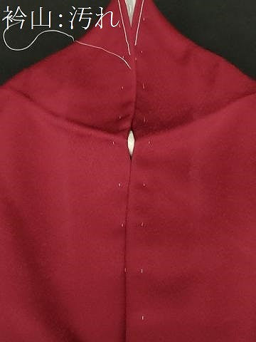 平和屋着物■訪問着 枝花文 暈し染め 金銀彩 正絹 逸品 CABF9575ev