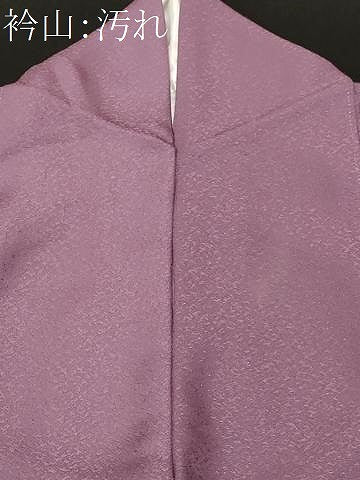 平和屋着物■豪華色留袖　御所解地紋　葡萄鼠色　正絹　逸品　CABF9616ev