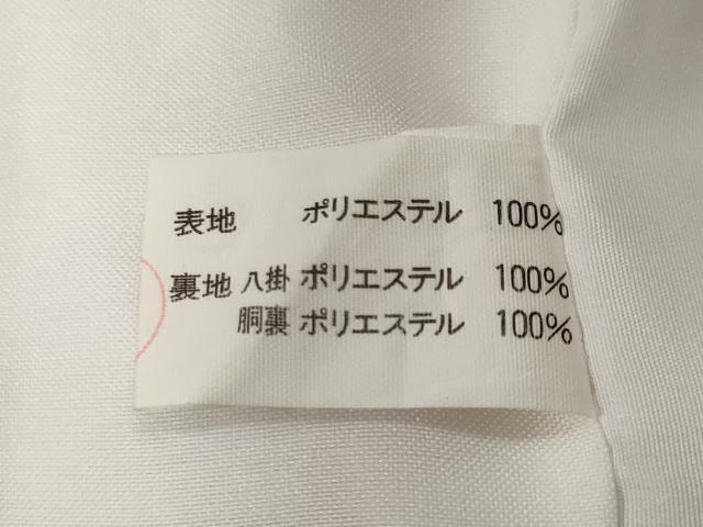 平和屋着物■小紋　更紗枝花文　洗える着物　CABF9629ev