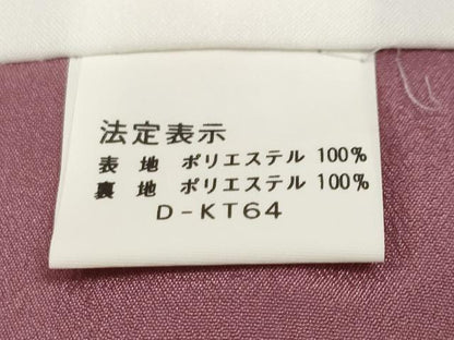 平和屋着物■小紋 舞花文 洗える着物 CABF9645ev