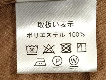 平和屋着物■女性 行灯袴 丁子茶色 洗える着物 未使用 CABF9652ev