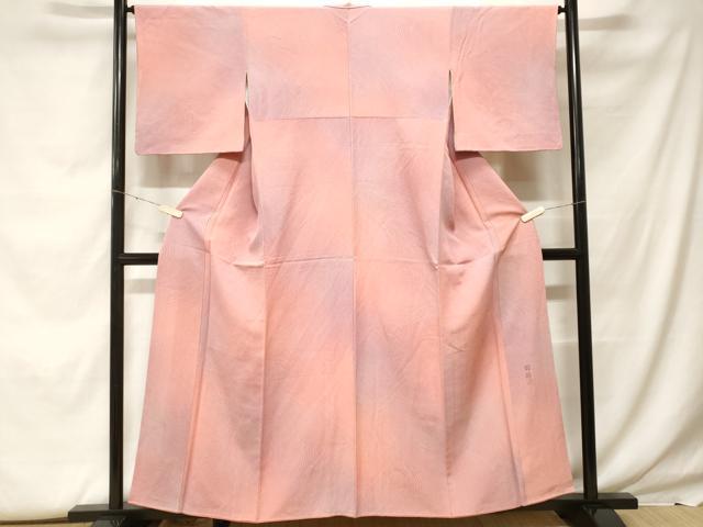 平和屋着物■墨流しの第一人者 薗部正典 小紋 流水霞文 暈し染め 正絹 逸品 CABF9659ev