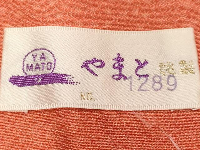 平和屋着物■江戸小紋 作家物 寄せ小紋柄 やまと誂製 正絹 逸品 CABF9672ev