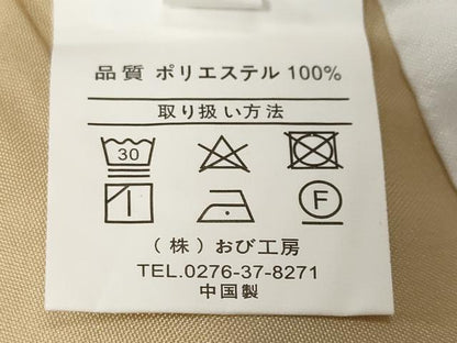 平和屋着物■小紋 枝花文 洗える着物 CABF9752ev