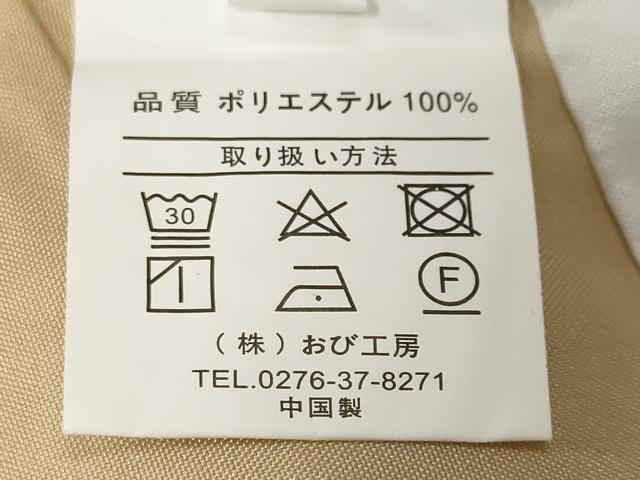 平和屋着物■小紋 枝花文 洗える着物 CABF9752ev