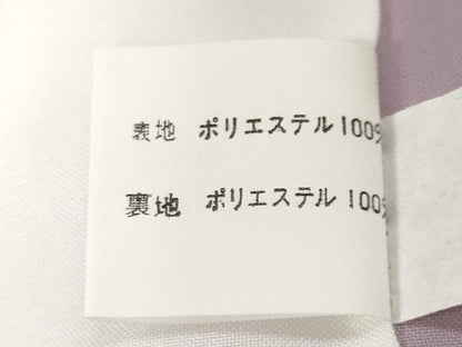 平和屋着物■小紋 毘沙門亀甲花文 暈し染め 洗える着物 CABF9768ev