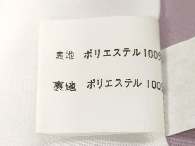 平和屋着物■小紋 毘沙門亀甲花文 暈し染め 洗える着物 CABF9768ev