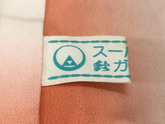平和屋着物■中国三大刺繍　スワトウ刺繍　訪問着　螺鈿　蔦の葉草花文　暈し染め　金銀彩　鈴乃屋扱い　正絹　逸品　CABF9864ev