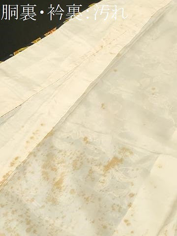 平和屋着物■上質な小紋　型染め　孔雀枝花文　鬼しぼ縮緬　正絹　逸品　CABF9868ev