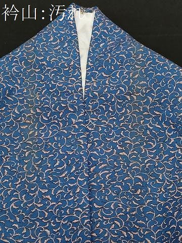 平和屋着物■小紋 唐草文 洗える着物 CABF9889ev