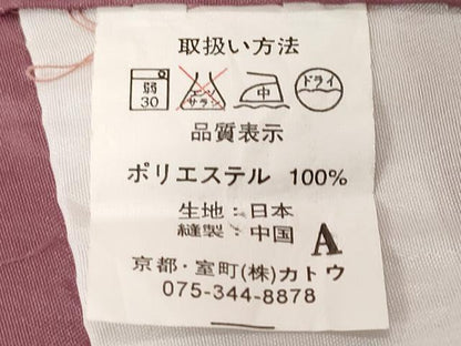 平和屋着物■色無地 薄柿色 正絹 逸品 未使用 CABF9913ev