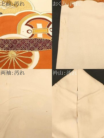 平和屋着物■訪問着 駒刺繍 雪輪重ね松竹吉祥文 金彩 正絹 逸品 CABF9916ev