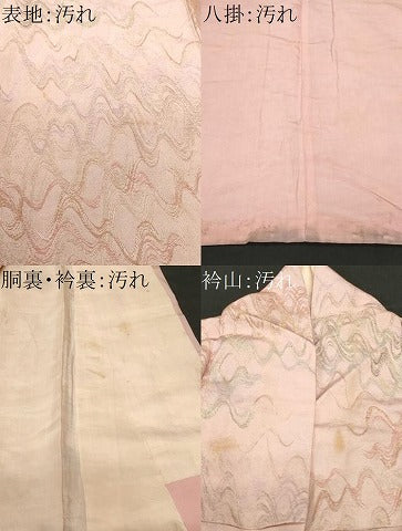 平和屋着物■上質な小紋 寿光織 よろけ縞 金銀糸 正絹 逸品 CABF9917ev