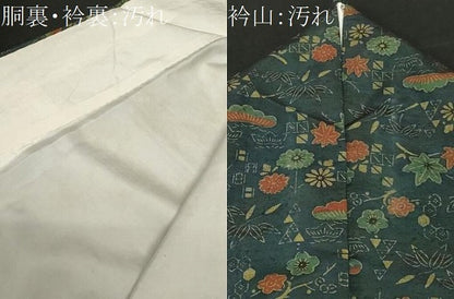 平和屋着物■上質な紬 松竹梅花文 正絹 逸品 CABF9918ev