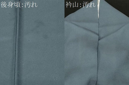 平和屋着物■訪問着 色無地 舞花文 錆鼠色 正絹 逸品 CABF9930ev