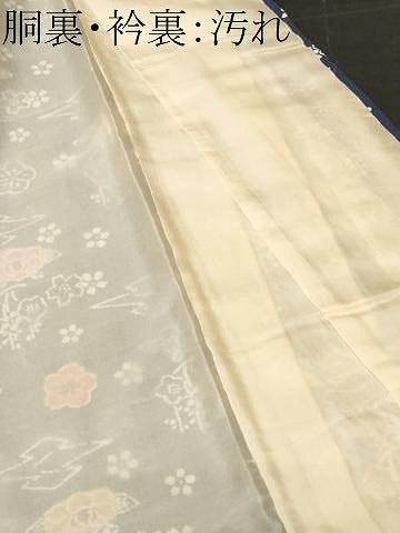 平和屋着物■上質な小紋　型染め　梅花文　鬼しぼ縮緬　正絹　逸品　CABF9940ev