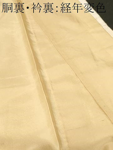 平和屋着物■訪問着　手描き　枝花文　暈し染め　正絹　逸品　CABF9947ev
