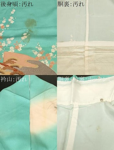 平和屋着物■豪華振袖　駒刺繍　地紙風景文　暈し染め　金銀彩　正絹　逸品　CABF9949ev