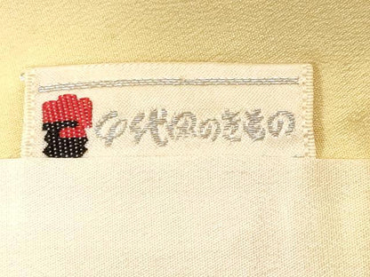 平和屋着物■豪華振袖　駒刺繍　草花文　暈し染め　正絹　逸品　CABF9953ev
