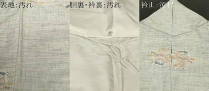 平和屋着物■上質な紬　童子遊び　正絹　逸品　CABF9959ev