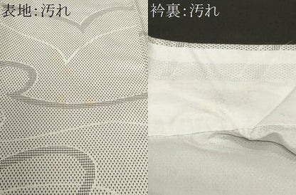 平和屋着物■上質なお召　幾何学文　正絹　逸品　CABF9964ev