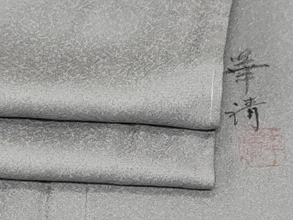 平和屋着物■巨匠　前田華清　手描き　色無地　霞地紋　鼠色　正絹　逸品　未使用　CABF9976ev
