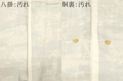平和屋着物■上質な小紋　型染め　人物風景文　正絹　逸品　CABF9979ev